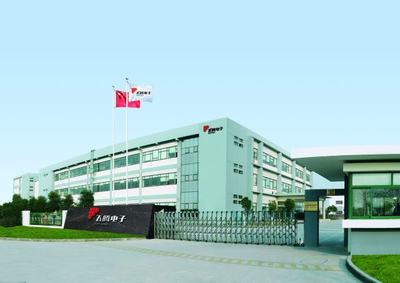 江宁质量奖获奖企业风采 飞腾电子 “智”援质量管理 助力企业腾飞