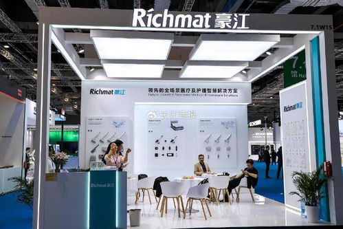 豪江智能斥资2.4亿建厂强化电子主业，境外收入占比超50%引领全球布局