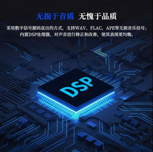 声临其境，品质之选 TV20L多功能电视音箱的研发与销售之道